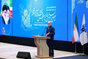 اگر با مردم و نخبگان خودمان توافق کنیم نیازی نیست معطل توافق در خارج از کشور باشیم 