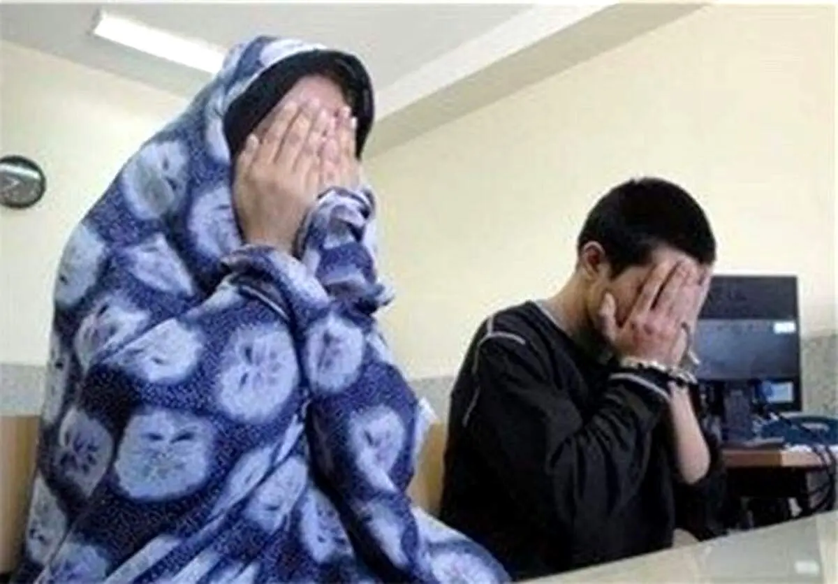سعید من را گول زد و ادعا کرد مجرد است!