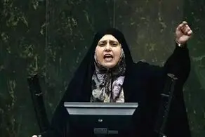 توهین زشت نماینده مجلس به یک زن: بیجا کردید!