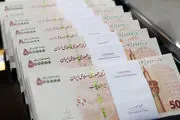 ۶۵۰ میلیون تومان پاداش پایان خدمت کارکنان دولت در سال آینده