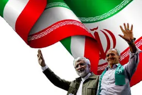 آغاز اولین مناظره پزشکیان و جلیلی با موضوع فرهنگی ـ سیاسی
