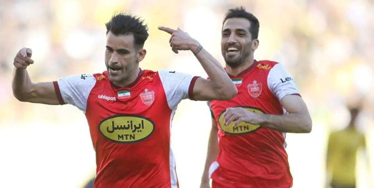 آرزوی پرسپولیس: عیسی در نقش منجی