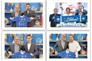 گاف عجیب استقلال در اوج تحرکات استقلال!