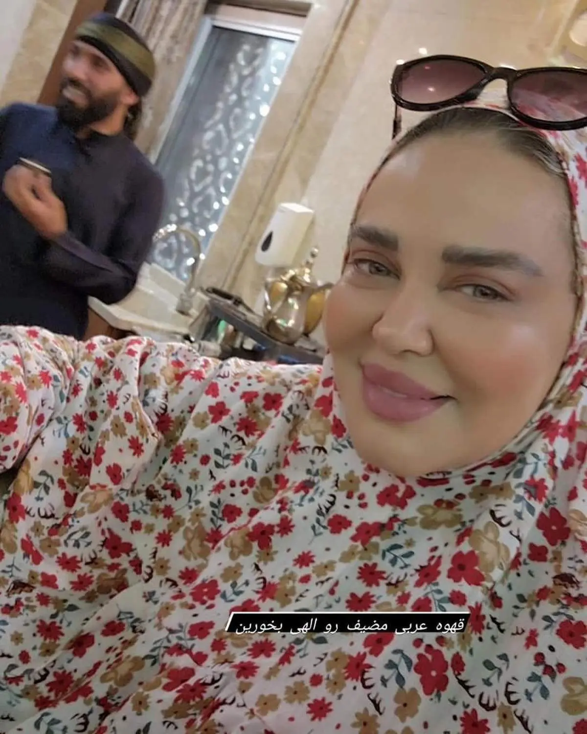بهاره رهنما در کربلا چهره اش عوض شد/ تصاویر