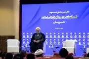 سمت جدید حمید رسایی + عکس 