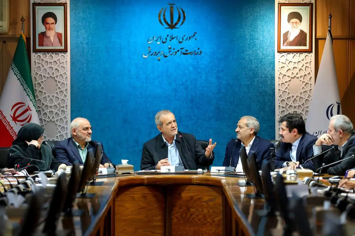 پزشکیان: تحقق عدالت آموزشی نیازمند تغییر نگاه و رویکرد مدیران است 