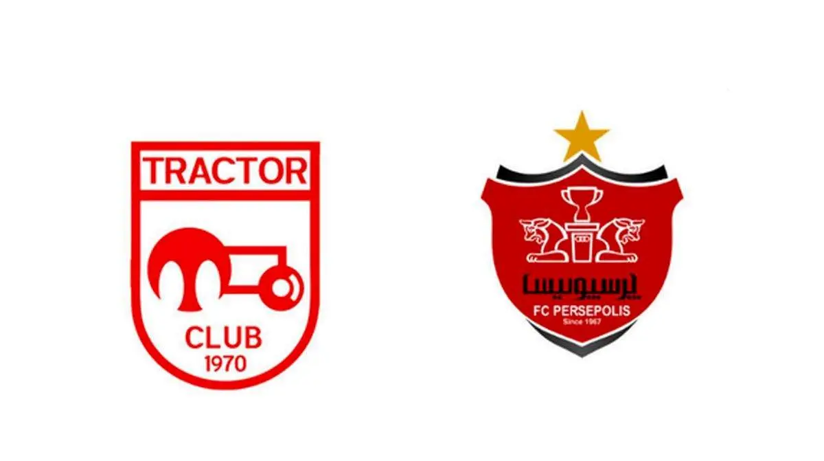 زمان بازی پرسپولیس و تراکتور مشخص شد