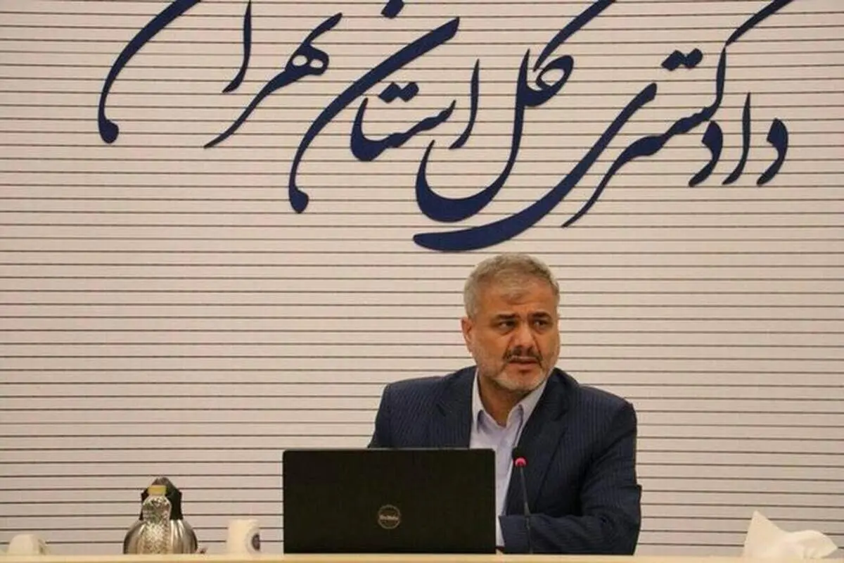 آخرین وضعیت پرونده‌های مرتبط با جنایات رژیم صهیونیستی و آمریکا