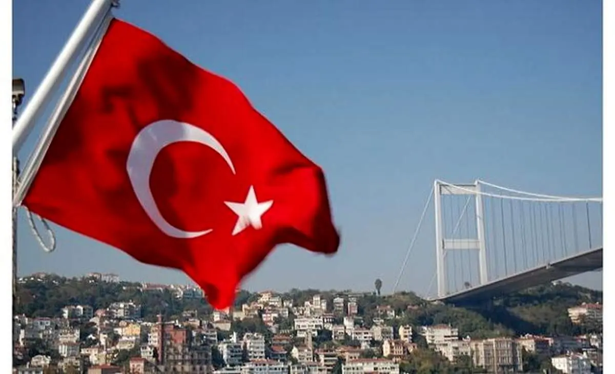 بزرگترین سرمایهگذاران خارجی در ترکیه