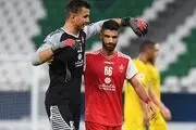 این پرسپولیسی دست نیافتنی شد
