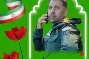 جزئیات شهادت دردناک یک مامور نیروی انتظامی + عکس