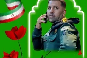 جزئیات شهادت دردناک یک مامور نیروی انتظامی + عکس
