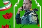 جزئیات شهادت دردناک یک مامور نیروی انتظامی + عکس
