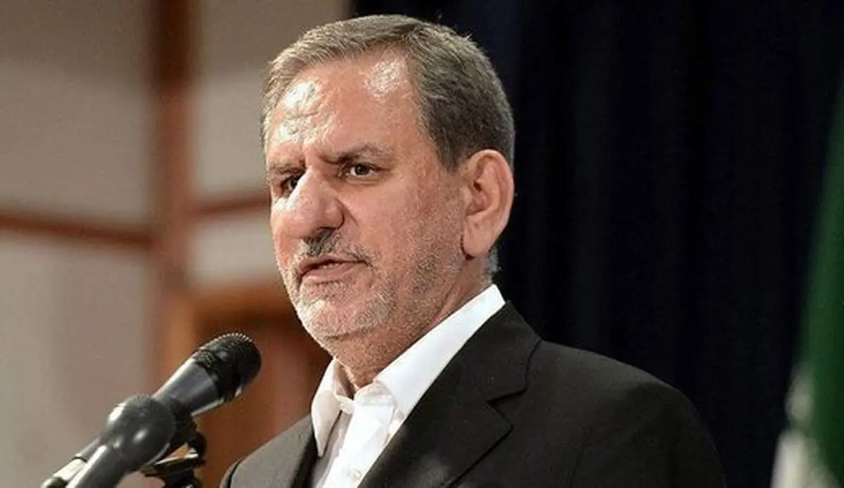 اسحاق جهانگیری هشدار جدی داد 