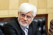 واکنش محمدرضا عارف به موضوع مهسا امینی