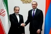 رایزنی دبیر شورای عالی امنیت ملی ارمنستان با عراقچی 