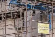 وضعیت قرمز ساخت و ساز مسکن/ شایدکسی دیگر خانه نساخت!