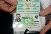ترور دو تن از سران مقاومت عراق در بغداد؟