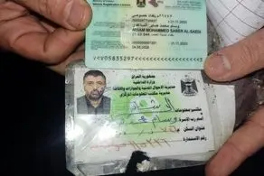 ترور دو تن از سران مقاومت عراق در بغداد؟