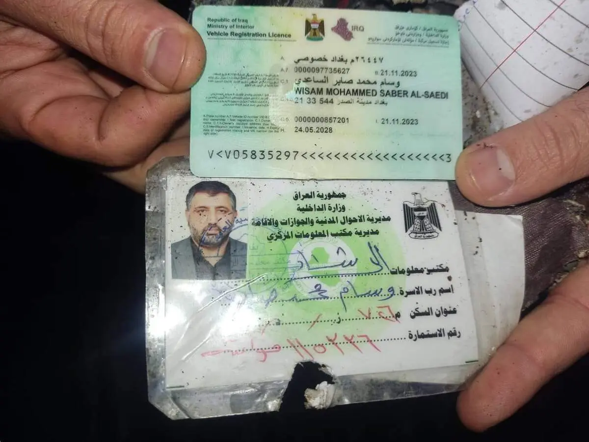 ترور دو تن از سران مقاومت عراق در بغداد؟