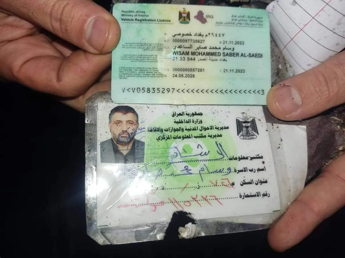 ترور دو تن از سران مقاومت عراق در بغداد؟