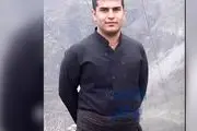 نیش زنبور وحشی جان جوان سردشتی را گرفت