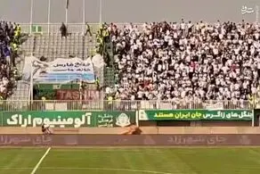 ببینید مصدومیت شدید هوادار ملوان به خاطر برخورد سنگ به سرش!
