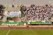 ببینید مصدومیت شدید هوادار ملوان به خاطر برخورد سنگ به سرش!
