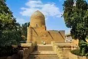 پرتاب کوکتل مولوتف به یک مقبره باستانی در همدان