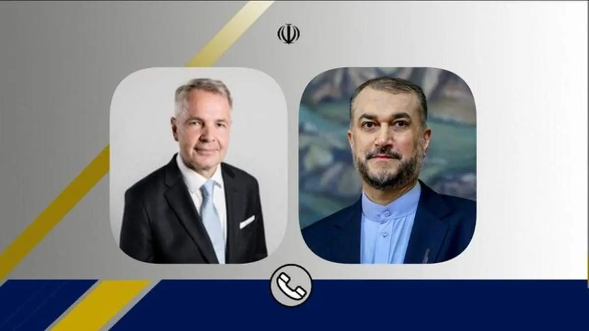 گفتوگوی وزیران امور خارجه ایران و فنلاند
