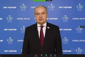 معاون مجلس سنای روسیه: تهران شریک نزدیک و قابل اعتماد مسکو است