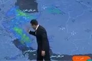هشدار جدی هواشناسی به این 14 استان، خطر بزرگ در کمین شماست!