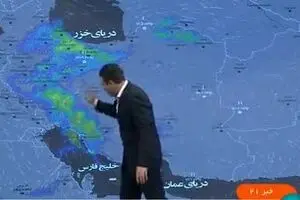 هشدار جدی هواشناسی به این 14 استان، خطر بزرگ در کمین شماست!