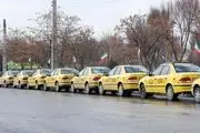  اولین تاکسی هوایی به پرواز در آمد!/ عکس