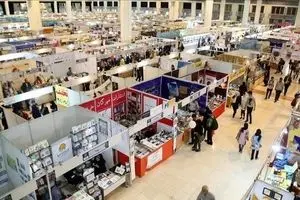 مکان های برگزاری نمایشگاه بهاره ۱۴۰۵ اعلام شد/ زمان ۱۳ تا ۲۲ اسفند