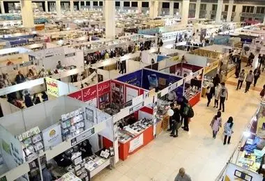 مکان های برگزاری نمایشگاه بهاره ۱۴۰۵ اعلام شد/ زمان ۱۳ تا ۲۲ اسفند