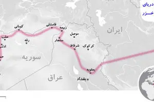 فاصله ایران تا اسرائیل چقدر است؟/ اختلاف ساعت