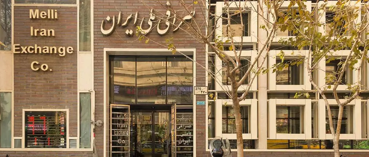 دلار ۲۶ هزار و ۵۸ تومان رسید