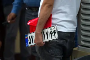 ساعت کاری مراکز تعویض پلاک تا آخر هفته اعلام شد