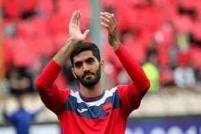 بازیکن محجوب پرسپولیس رفت