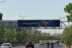 ده‌ها افسانه کره‌ای از تلویزیون پخش شده اما دریغ از اسطوره‌های ایرانی