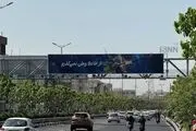 ده‌ها افسانه کره‌ای از تلویزیون پخش شده اما دریغ از اسطوره‌های ایرانی