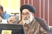 نمازگزاران تهرانی فردا به خیابان می آیند