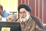 نمازگزاران تهرانی فردا به خیابان می آیند
