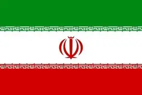 واکنش شدید اللحن وزارت خارجه درپی تحریم های اروپا و انگلیس