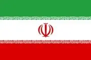 آمریکایی‌ها نتوانستند این پهپاد ایرانی را شناسایی کنند!| عکس‌برداریِ از یک پایگاه آمریکایی + ببینید 
