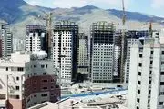 خبر عجیب برای متقاضیان مسکن ملی/ بخوانید