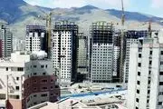 خبر عجیب برای متقاضیان مسکن ملی/ بخوانید