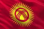 قرقیزستان یخ زد/فیلم