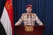 ارتش یمن: تأسیسات آرامکو را با ده‌ها موشک بالستیک و پهپاد هدف قرار دادیم